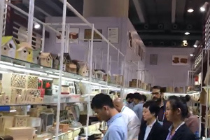 熱烈祝賀曹縣魯藝木業(yè)有限公司官方網(wǎng)站正式上線！